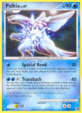 Palkia 026  Great Encounters - Rare