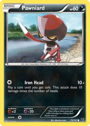 Pawniard (75) 075  - Reverse Holofoil Noble Victories - Common
