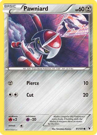 Pawniard (81) 081  - Reverse Holofoil Noble Victories - Common