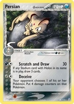 Persian (Delta Species) 048/110  Holon Phantoms - Uncommon