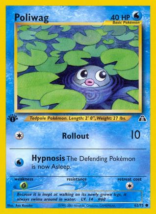 Poliwag 062/75  - 1st Edition Neo Discovery - Common