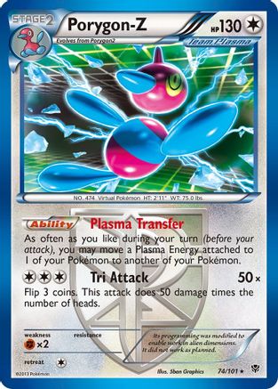 Porygon-Z (Team Plasma) 074/101  - Reverse Holofoil Plasma Blast - Holo Rare