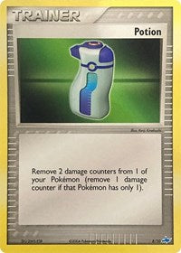 Potion (Latios) (8/10) [EX Trainer Kit 1: Latias & Latios]