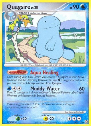 Quagsire 060  - Reverse Holofoil Secret Wonders - Uncommon