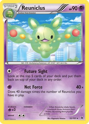 Reuniclus (52) 052  - Reverse Holofoil Noble Victories - Rare