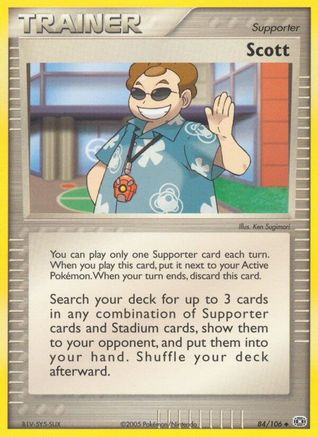 Scott 084  - Reverse Holofoil Emerald - Uncommon
