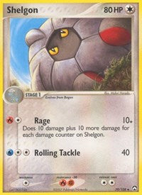 Shelgon (39/108) [Power Keepers]