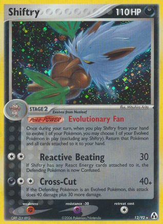 Shiftry 012  - Reverse Holofoil Legend Maker - Holo Rare