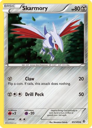 Skarmory (95) 095  - Reverse Holofoil Boundaries Crossed - Uncommon