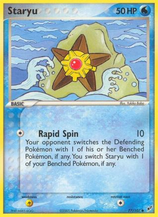 Staryu 077/107  Deoxys - Common
