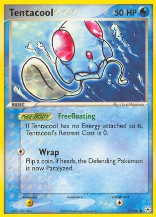 Tentacool 077  - Reverse Holofoil Hidden Legends - Common