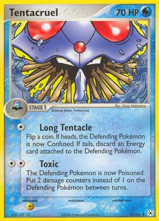 Tentacruel 051  Hidden Legends - Uncommon