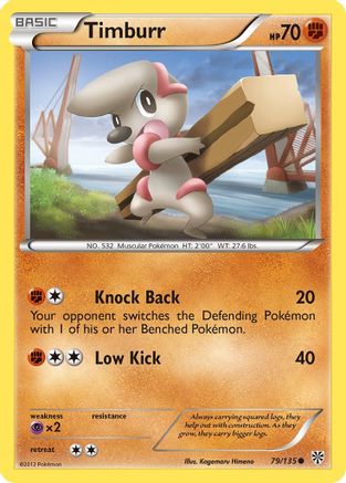 Timburr 079  - Reverse Holofoil Plasma Storm - Common