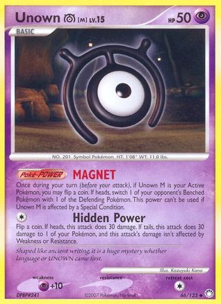 Unown [M] 066  Mysterious Treasures - Uncommon
