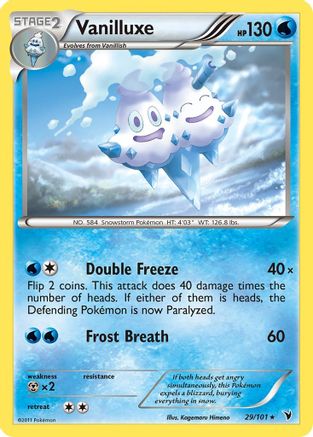 Vanilluxe 029  - Reverse Holofoil Noble Victories - Rare