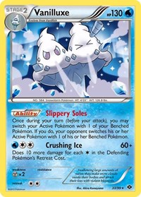 Vanilluxe (33/99) [Next Destinies]