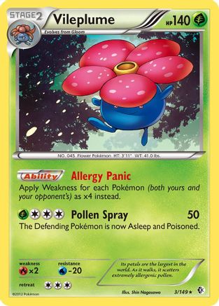 Vileplume 003  - Holofoil Boundaries Crossed - Holo Rare