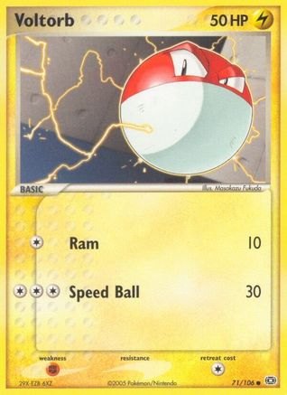 Voltorb 071  Emerald - Common
