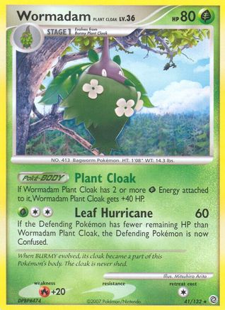 Wormadam Plant Cloak 041  Secret Wonders - Rare