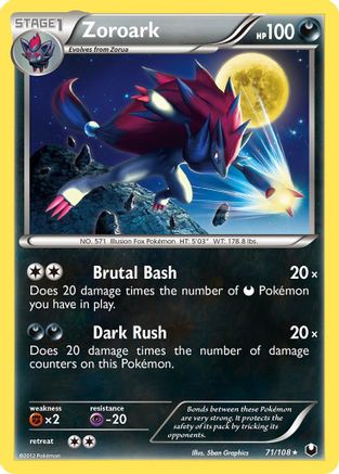 Zoroark 071  - Reverse Holofoil Dark Explorers - Rare