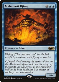 Mahamoti Djinn (275) [Magic 2015 (M15)]