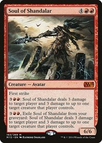Soul of Shandalar (163) [Magic 2015 (M15)]