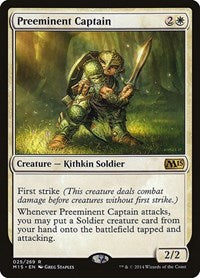 Preeminent Captain (25) [Magic 2015 (M15)]