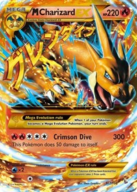 M Charizard EX (Y) (Secret) (107/106) [XY - Flashfire]