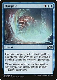 Dissipate (51) [Magic 2015 (M15)]