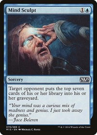 Mind Sculpt (70) [Magic 2015 (M15)]
