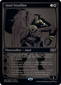 Ajani Steadfast (SDCC 2014 Exclusive) (1) [Media Promos]