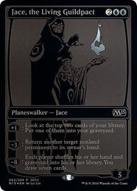 Jace, the Living Guildpact (SDCC 2014 Exclusive) (62) [Media Promos]