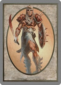 Soldier Token (90) [Unglued]