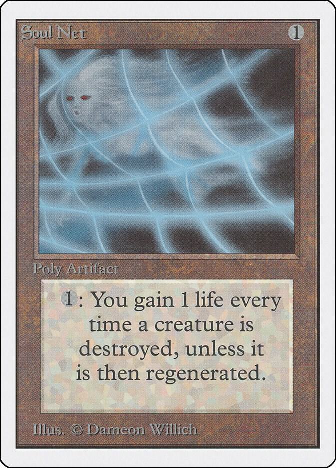 Soul Net [Unlimited Edition]