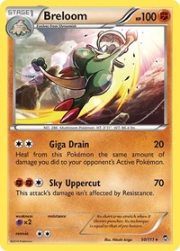 Breloom (50/111) [XY - Furious Fists]