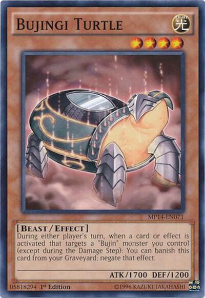 Bujingi Turtle (MP14-EN071) [2014 Mega-Tins Mega Pack]