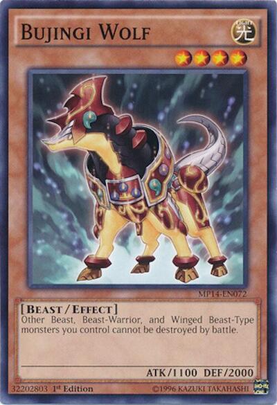 Bujingi Wolf (MP14-EN072) [2014 Mega-Tins Mega Pack]