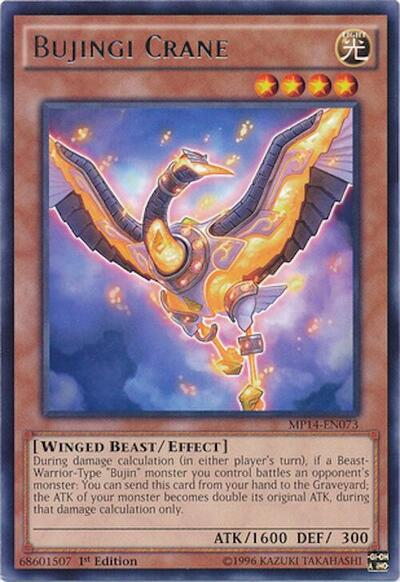 Bujingi Crane (MP14-EN073) [2014 Mega-Tins Mega Pack]