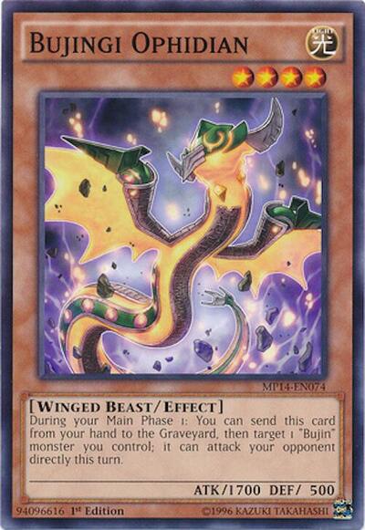 Bujingi Ophidian (MP14-EN074) [2014 Mega-Tins Mega Pack]
