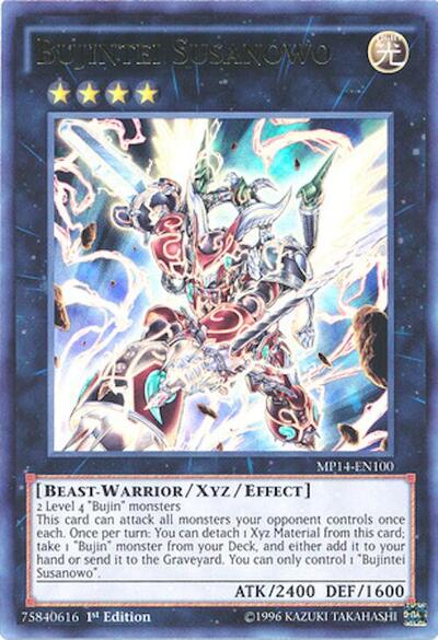 Bujintei Susanowo (MP14-EN100) [2014 Mega-Tins Mega Pack]