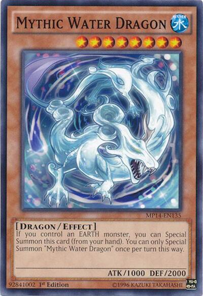 Mythic Water Dragon (MP14-EN135) [2014 Mega-Tins Mega Pack]