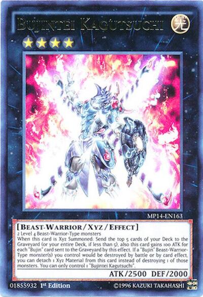 Bujintei Kagutsuchi (MP14-EN163) [2014 Mega-Tins Mega Pack]