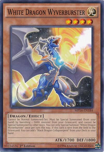 White Dragon Wyverburster (MP14-EN184) [2014 Mega-Tins Mega Pack]