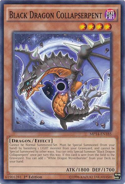 Black Dragon Collapserpent (MP14-EN185) [2014 Mega-Tins Mega Pack]