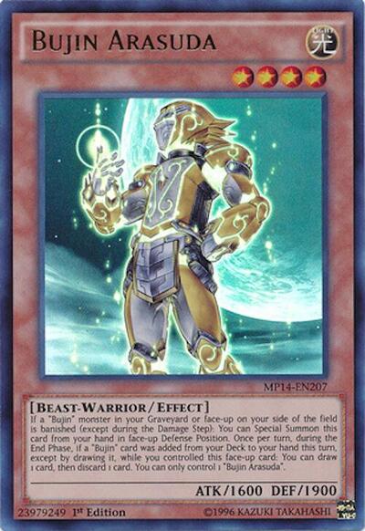 Bujin Arasuda (MP14-EN207) [2014 Mega-Tins Mega Pack]