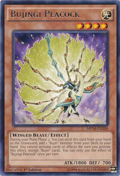 Bujingi Peacock (MP14-EN208) [2014 Mega-Tins Mega Pack]