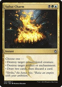 Sultai Charm (204) [Khans of Tarkir]