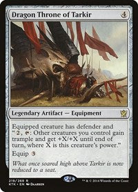 Dragon Throne of Tarkir (219) [Khans of Tarkir]