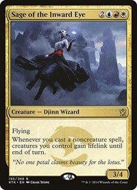 Sage of the Inward Eye (195) [Khans of Tarkir]