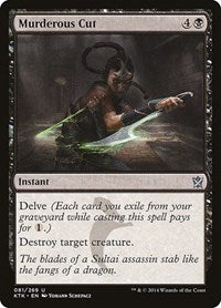 Murderous Cut (81) [Khans of Tarkir]